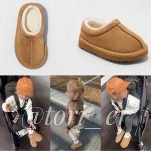 Cat and Jack Toddler Boys Channing Clog Slippers Brown